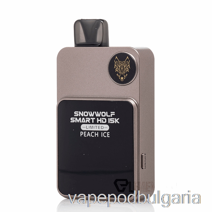 Vape Течности Snowwolf Smart Hd 15k ограничен прасковен лед за еднократна употреба